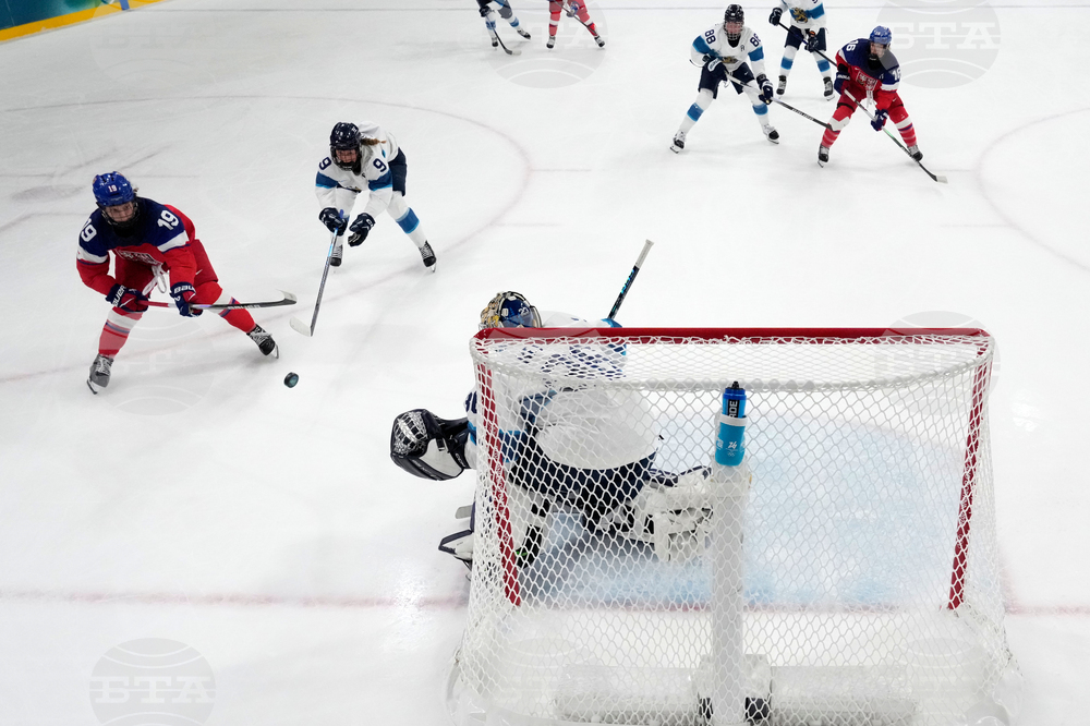 Milan Cortina Olympics Ice Hockey