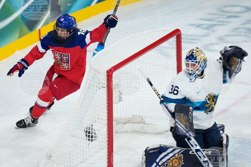 Milan Cortina Olympics Ice Hockey