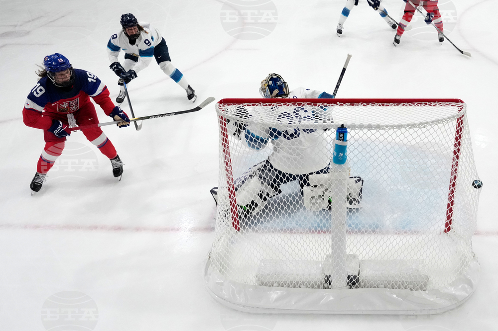 Milan Cortina Olympics Ice Hockey