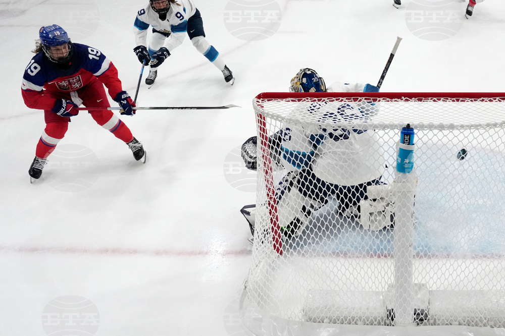 Milan Cortina Olympics Ice Hockey