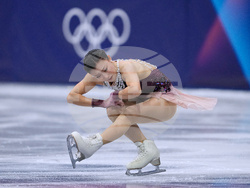 Milan Cortina Olympics Figure Skating