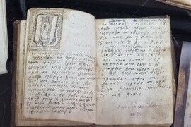 Варна - изложба - библиотека - ценни издания