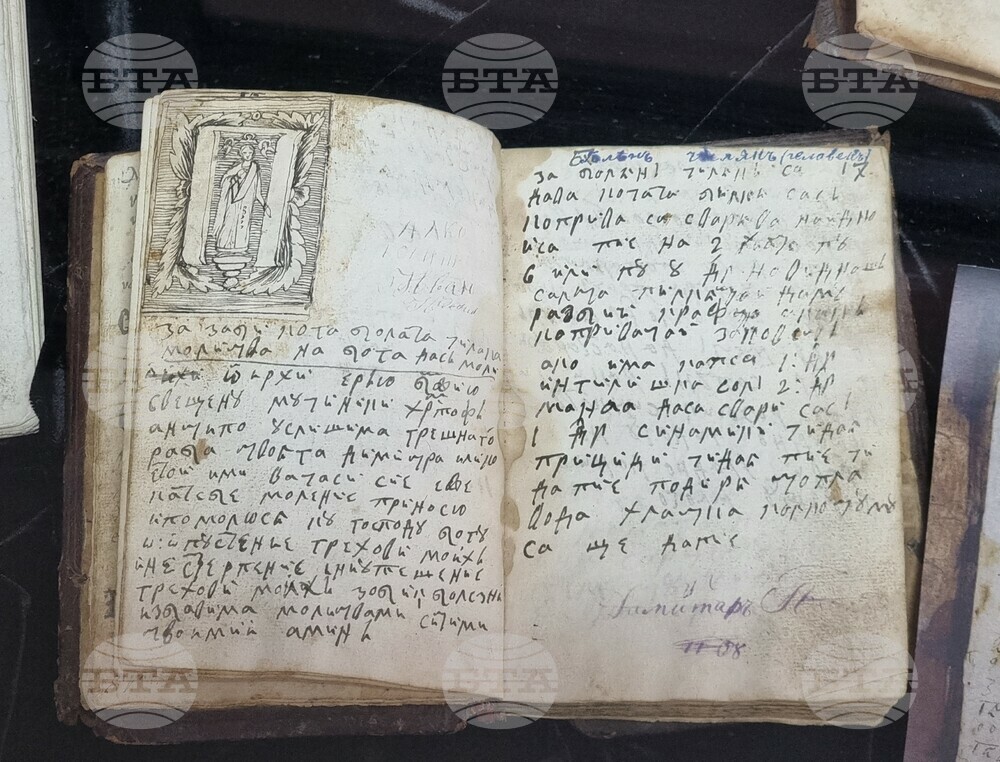 Варна - изложба - библиотека - ценни издания