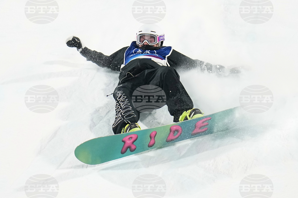Milan Cortina Olympics Snowboard
