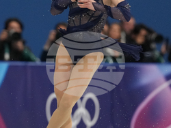 Milan Cortina Olympics Figure Skating