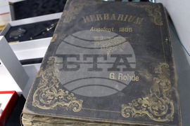 Румъния - Музей на парфюма