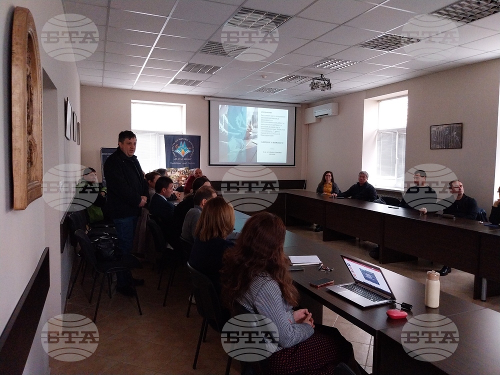 Минно-геоложкият университет организира Колоквиум, посветен на 70 години от създаването на университета