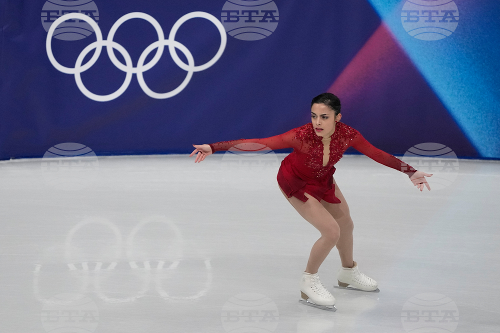 Milan Cortina Olympics Figure Skating