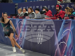 Milan Cortina Olympics Figure Skating