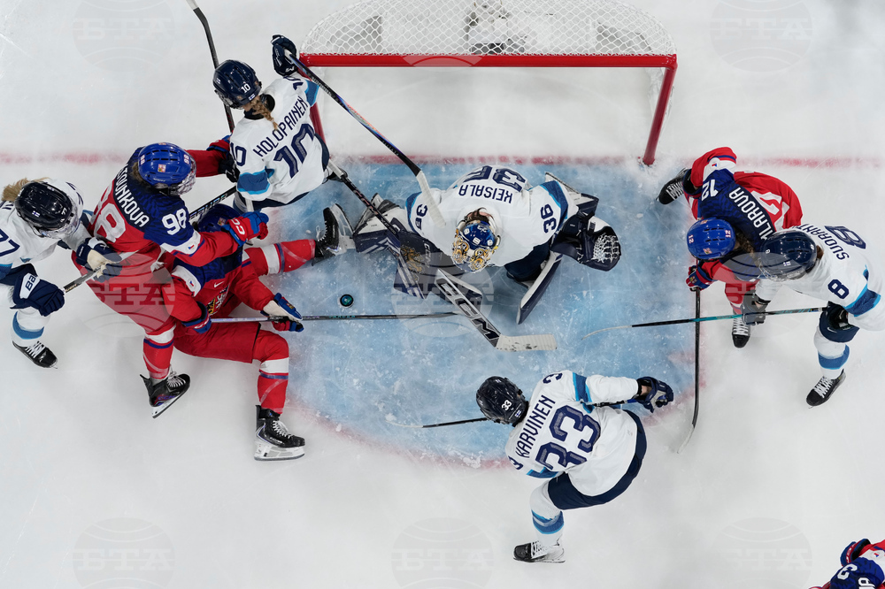 Milan Cortina Olympics Ice Hockey
