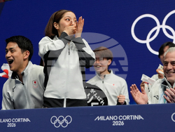 Milan Cortina Olympics Figure Skating