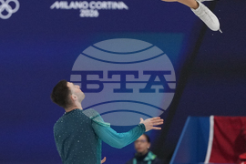 Milan Cortina Olympics Figure Skating