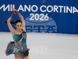 Milan Cortina Olympics Figure Skating