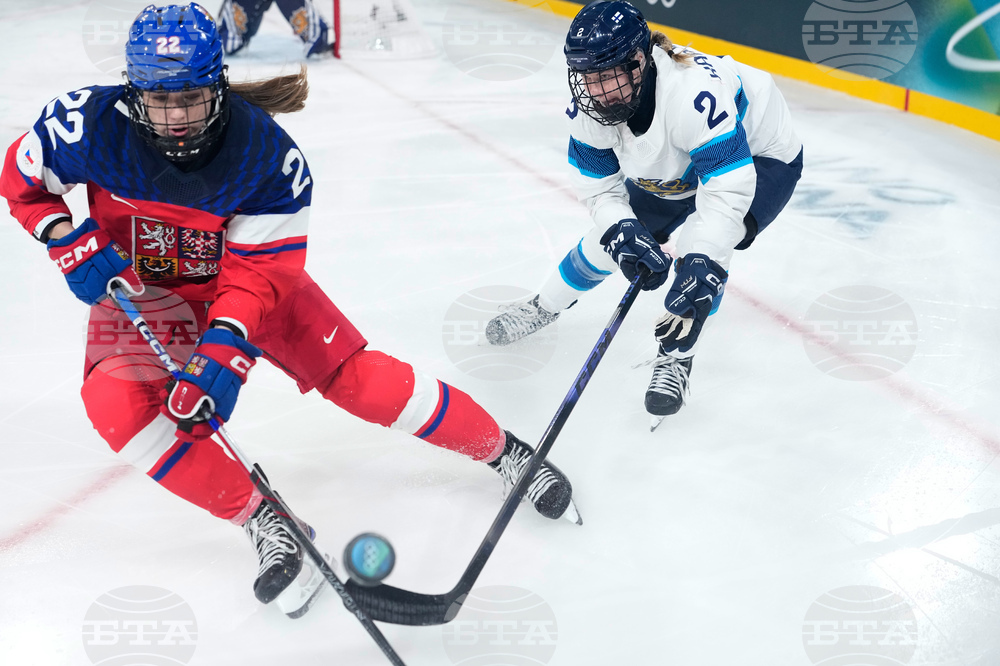 Milan Cortina Olympics Ice Hockey