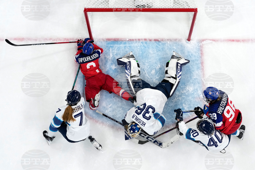 Milan Cortina Olympics Ice Hockey