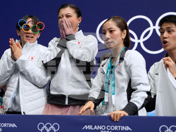 Milan Cortina Olympics Figure Skating