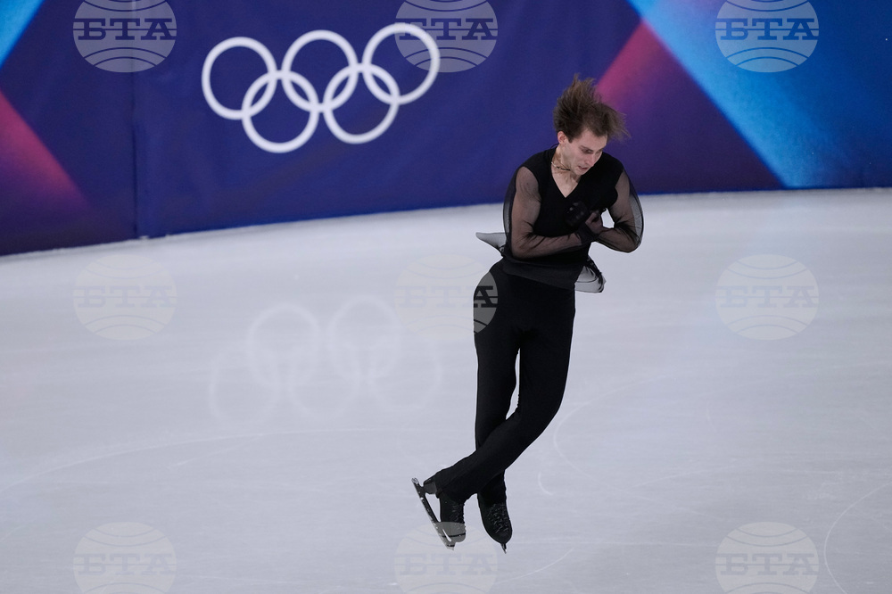 Milan Cortina Olympics Figure Skating