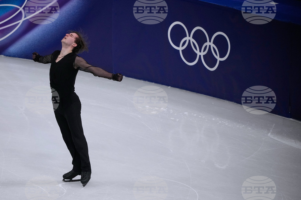 Milan Cortina Olympics Figure Skating