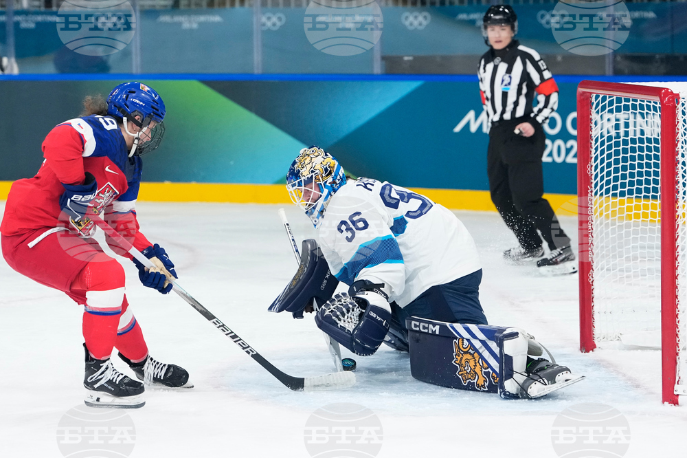 Milan Cortina Olympics Ice Hockey