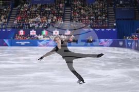 Milan Cortina Olympics Figure Skating