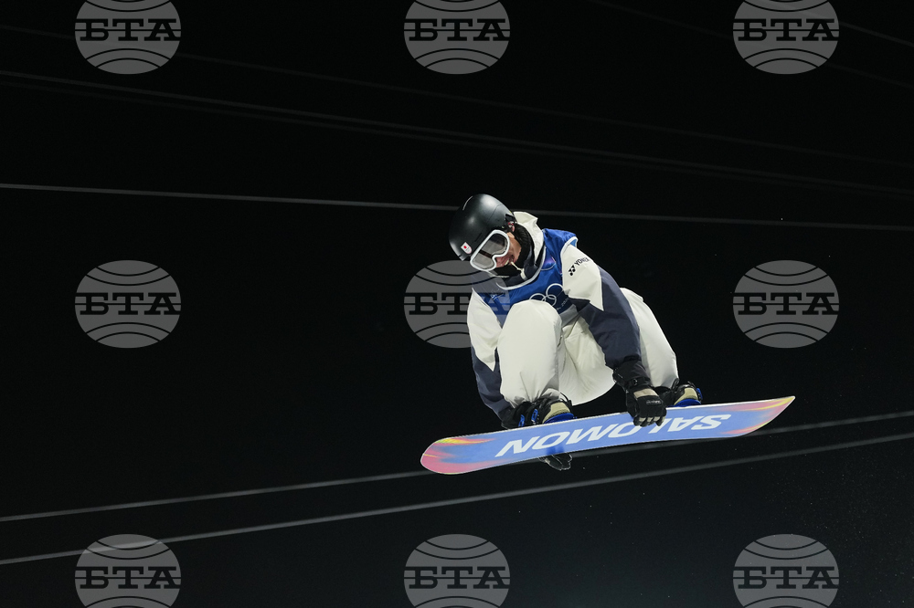 Milan Cortina Olympics Snowboard