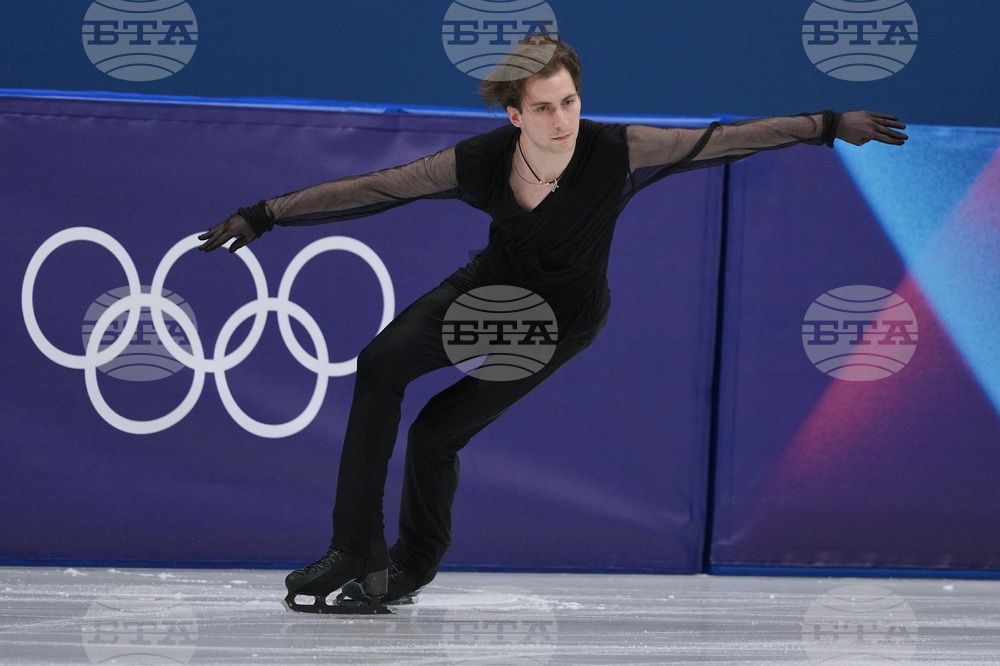 Milan Cortina Olympics Figure Skating