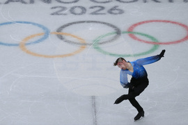 Milan Cortina Olympics Figure Skating