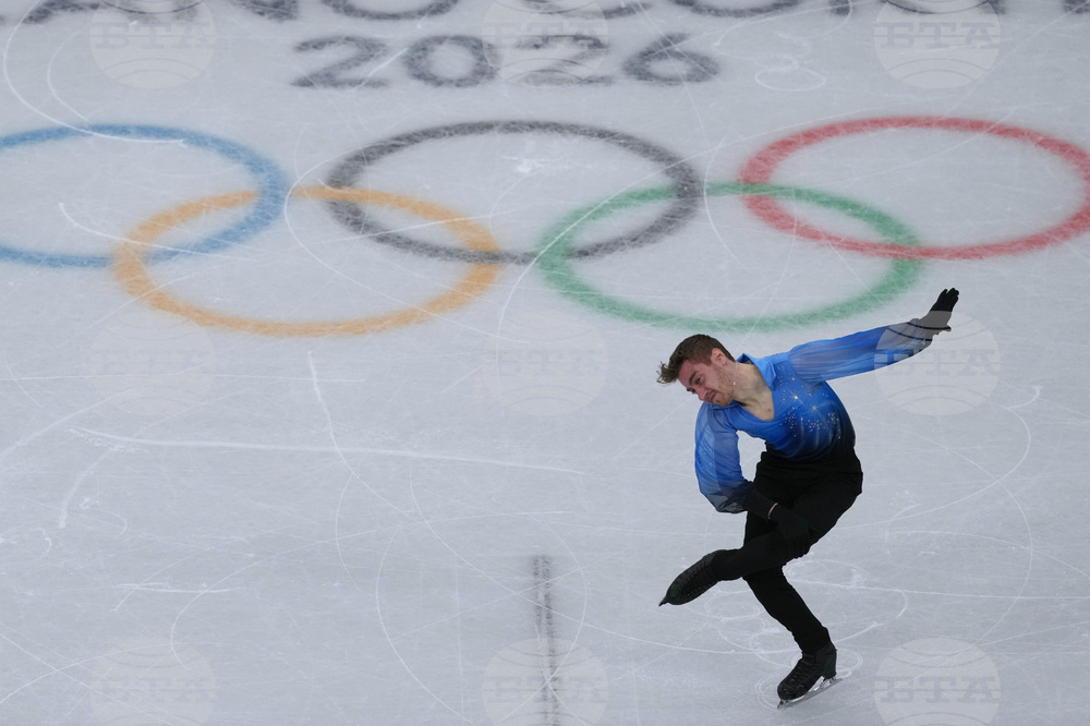 Milan Cortina Olympics Figure Skating