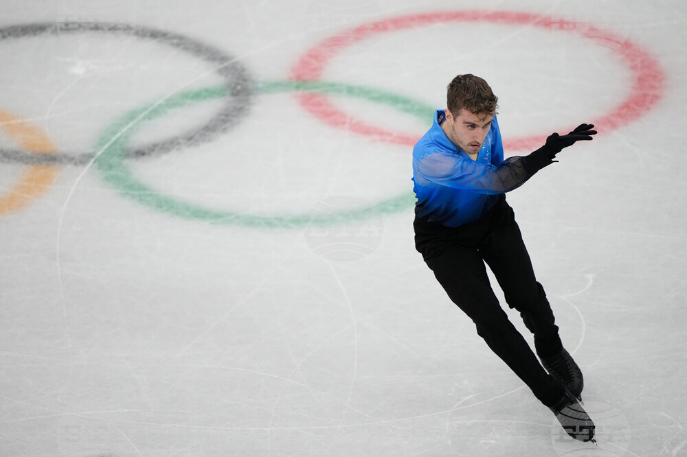 Milan Cortina Olympics Figure Skating