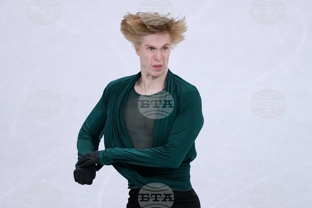 Milan Cortina Olympics Figure Skating