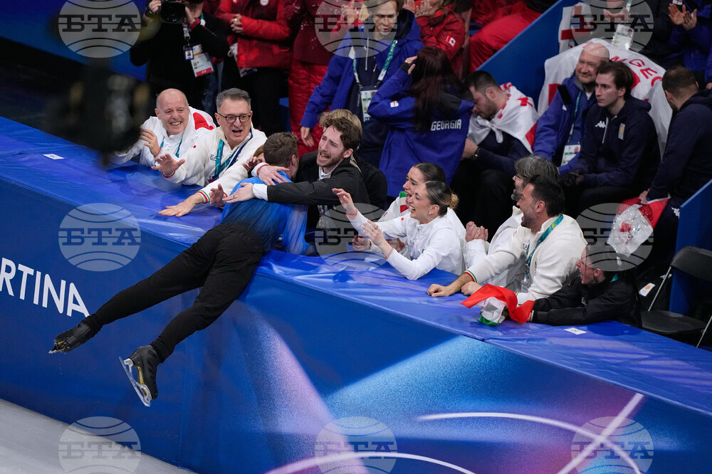 Milan Cortina Olympics Figure Skating