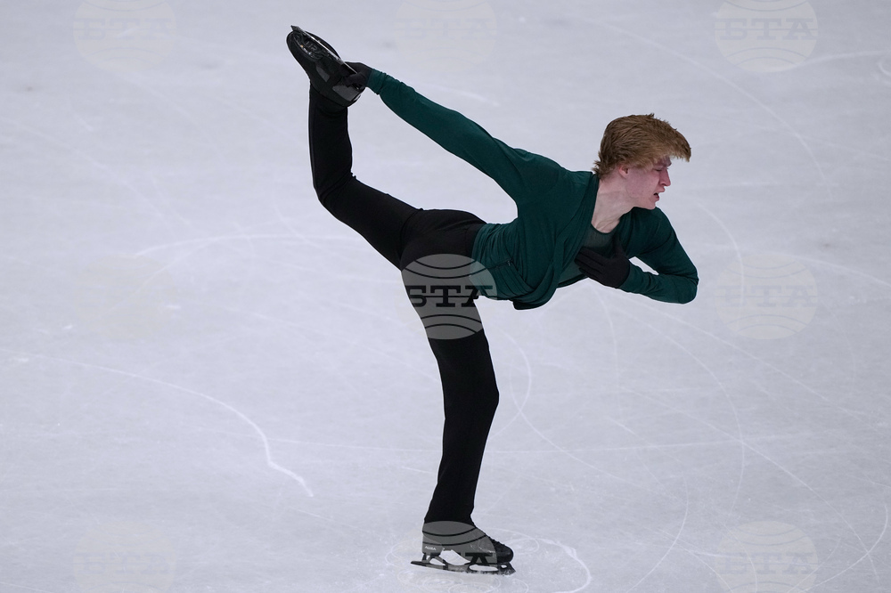 Milan Cortina Olympics Figure Skating