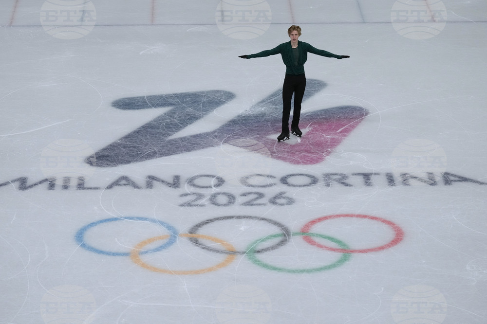 Milan Cortina Olympics Figure Skating