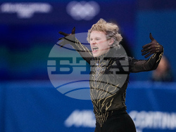 Milan Cortina Olympics Figure Skating