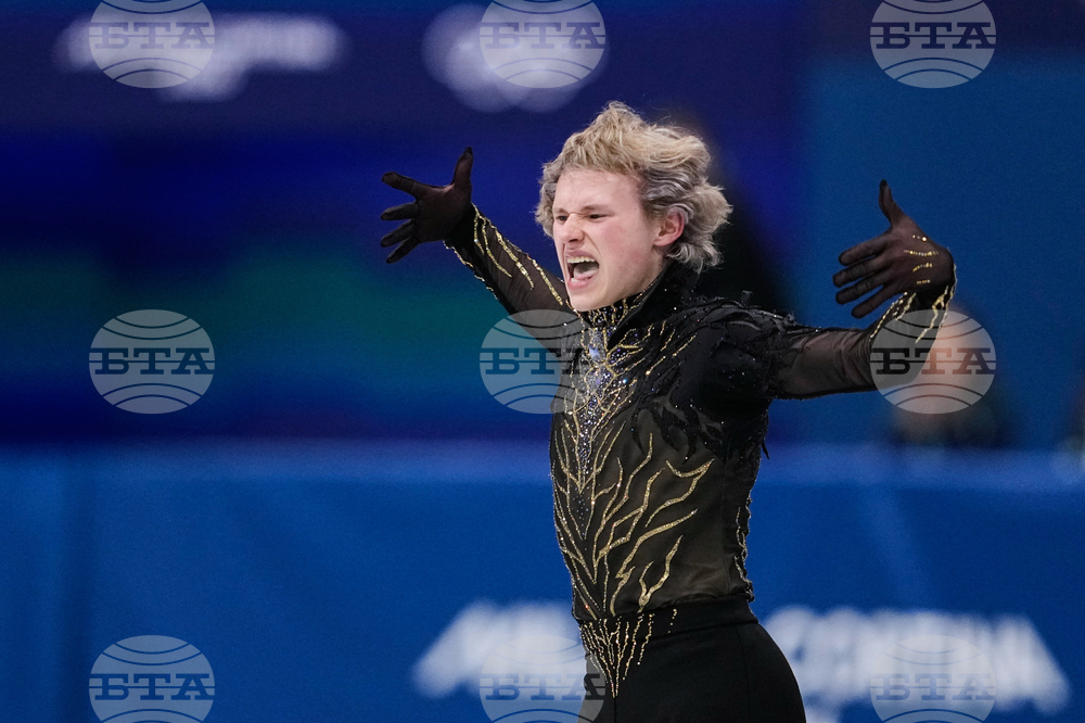 Milan Cortina Olympics Figure Skating