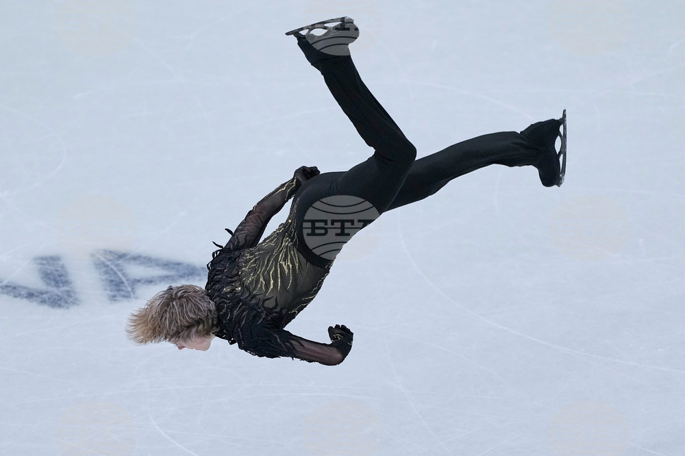 APTOPIX Milan Cortina Olympics Figure Skating