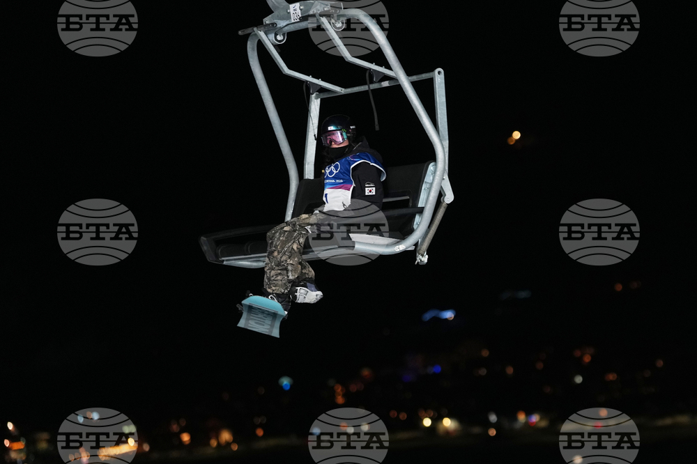 Milan Cortina Olympics Snowboard