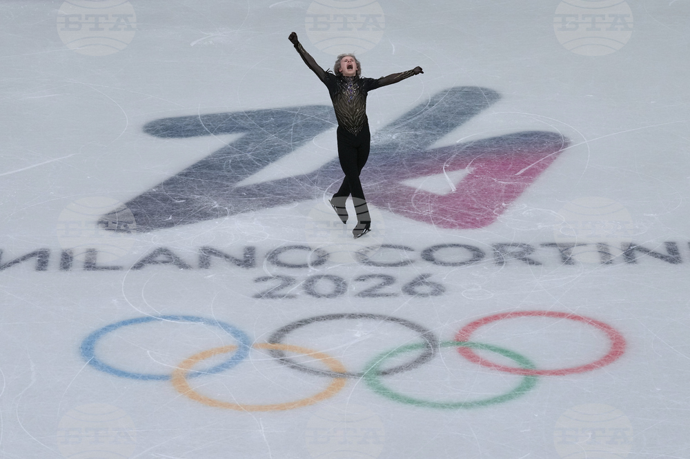 Milan Cortina Olympics Figure Skating