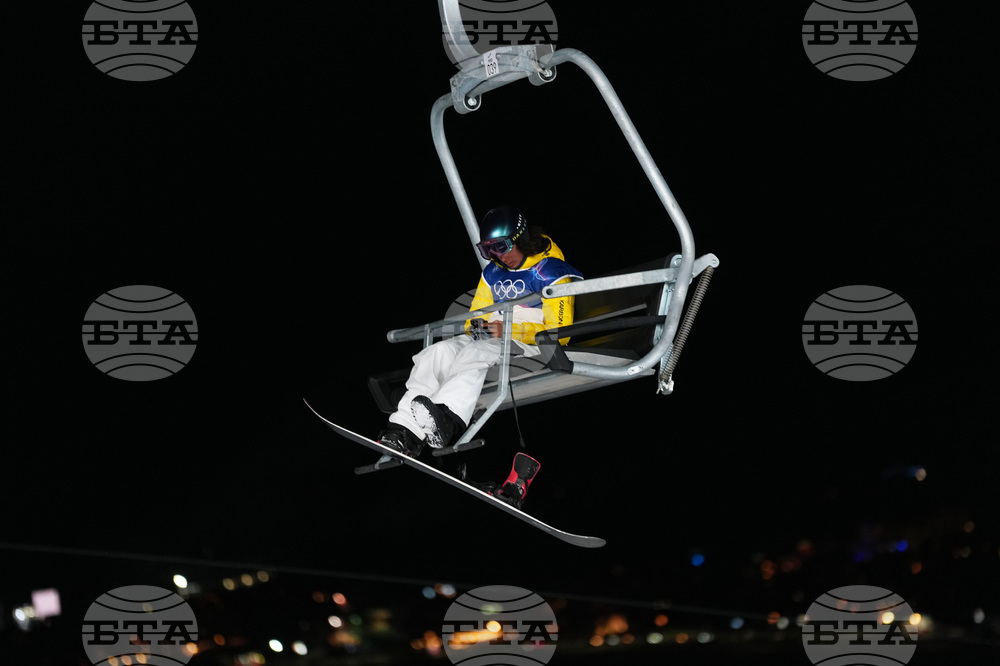 Milan Cortina Olympics Snowboard