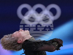 APTOPIX Milan Cortina Olympics Figure Skating