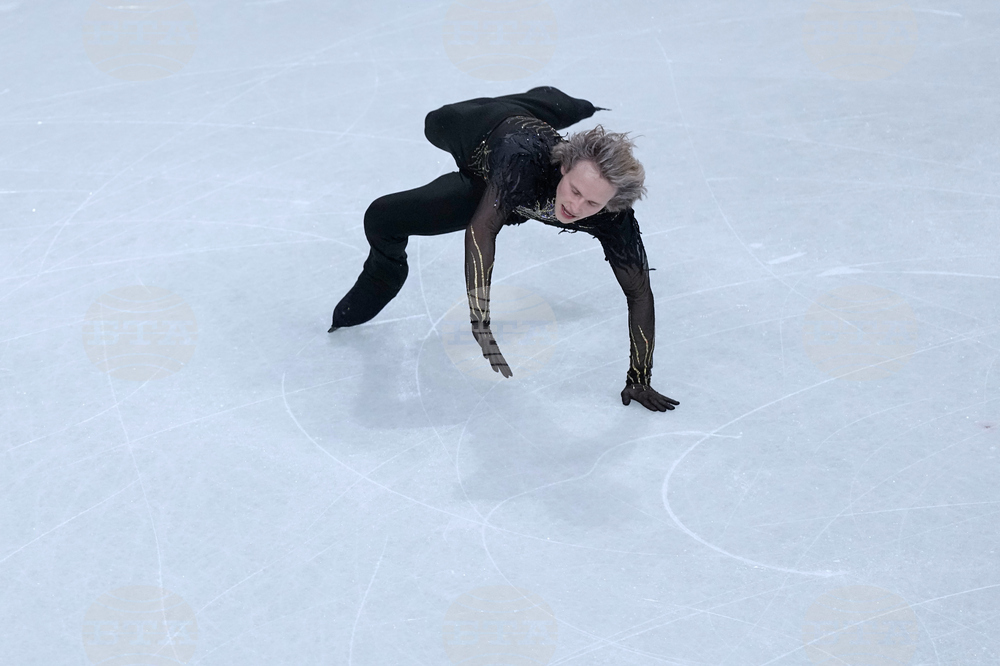 Milan Cortina Olympics Figure Skating