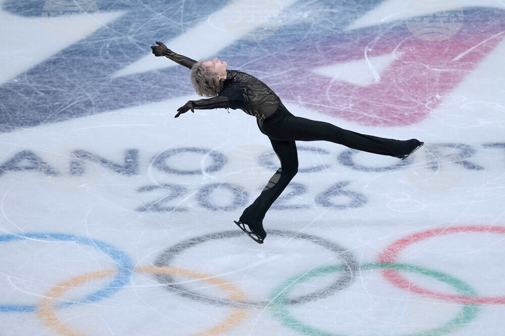 Milan Cortina Olympics Figure Skating