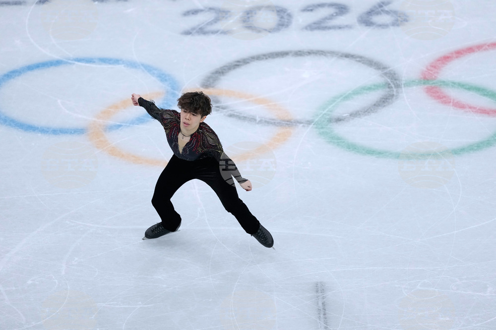 Milan Cortina Olympics Figure Skating