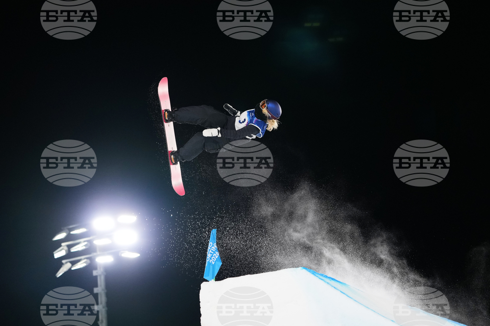 Milan Cortina Olympics Snowboard