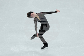 Milan Cortina Olympics Figure Skating