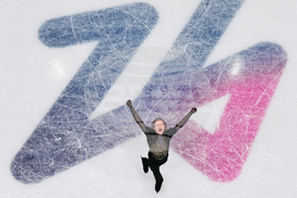 Milan Cortina Olympics Figure Skating