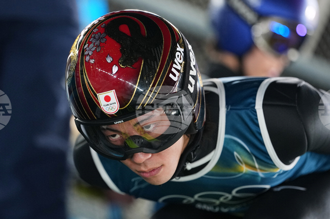 APTOPIX Milan Cortina Olympics Ski Jumping