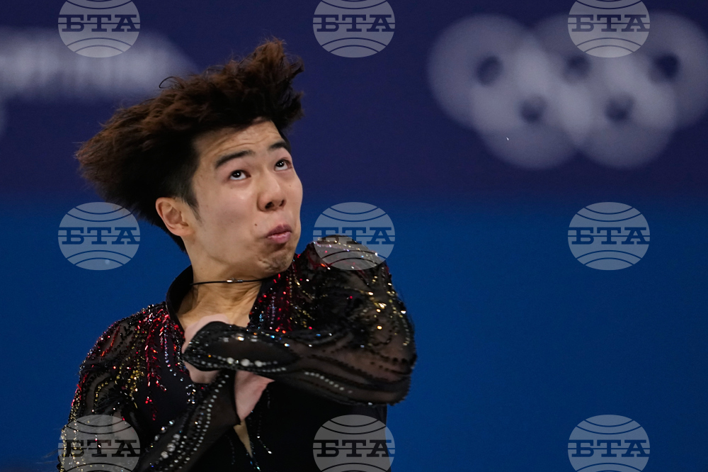 Milan Cortina Olympics Figure Skating