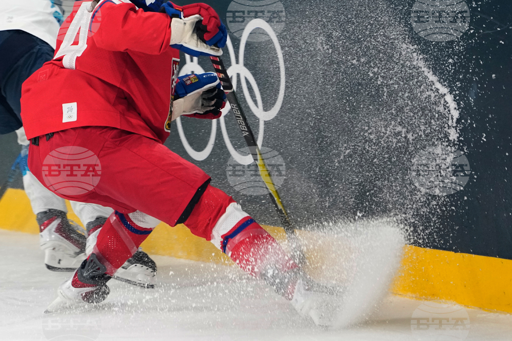 Milan Cortina Olympics Ice Hockey