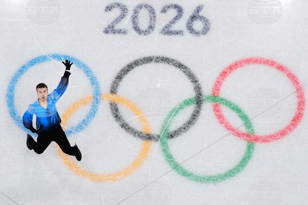 Milan Cortina Olympics Figure Skating